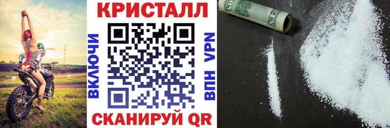 продажа наркотиков  Химки  АМФЕТАМИН VHQ 