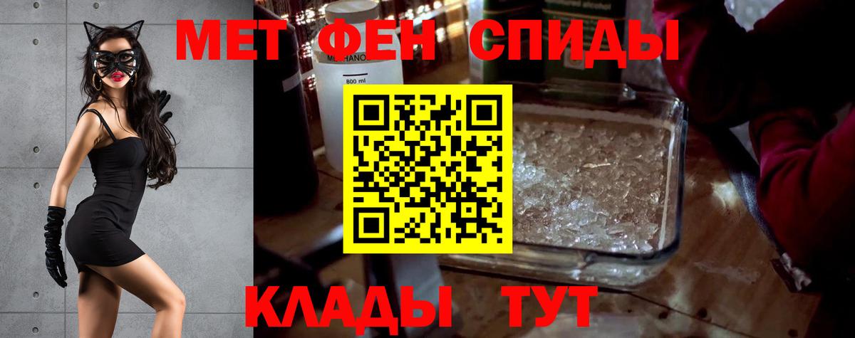 АМФ Premium Химки