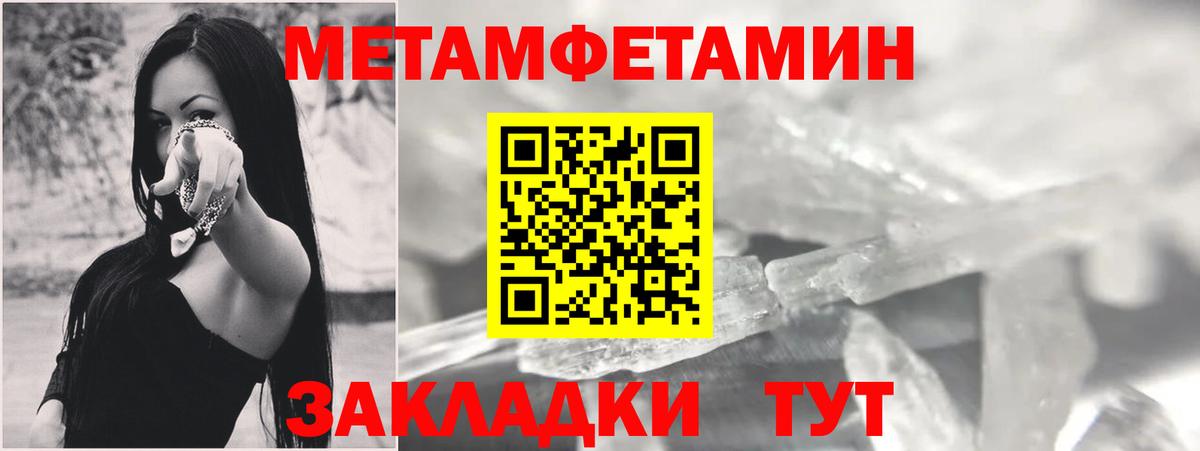 Амфетамин VHQ  Вход с VPN  АМФЕТАМИН  АМФЕТАМИН  Химки 