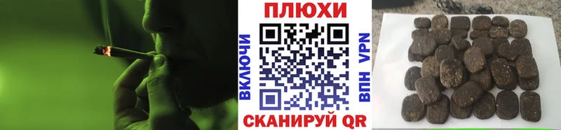 ГАШИШ Premium  Химки 