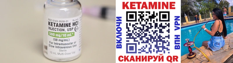 ОМГ ОМГ   Химки  Кетамин ketamine  что такое наркотик 