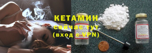 мефедрон мука Переславль-Залесский