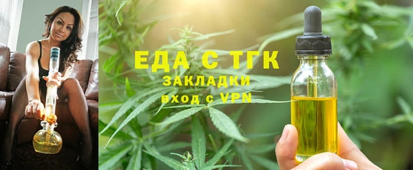 героин Осташков