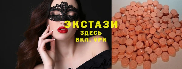 мефедрон мука Переславль-Залесский