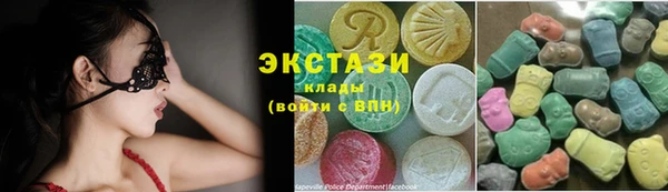 COCAINE Пересвет