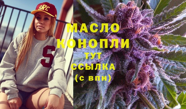 COCAINE Пересвет
