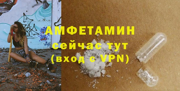 мефедрон мука Переславль-Залесский