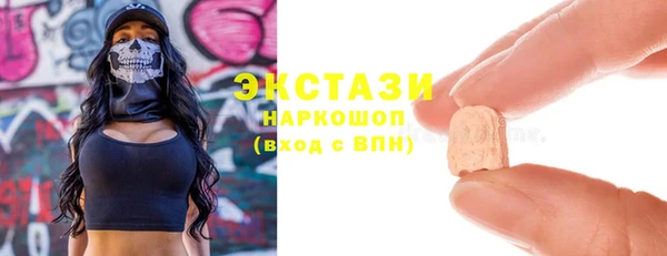 мефедрон мука Переславль-Залесский