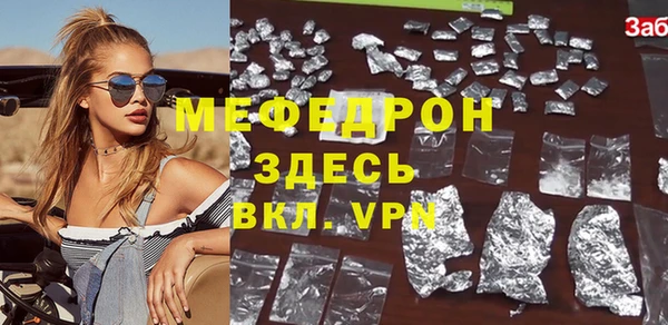 COCAINE Пересвет