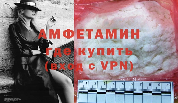 COCAINE Пересвет