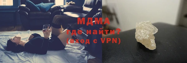 COCAINE Пересвет