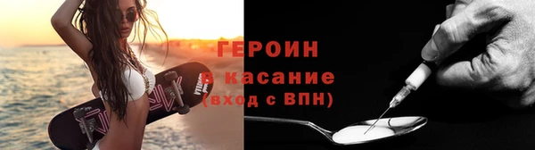прущие крисы Остров
