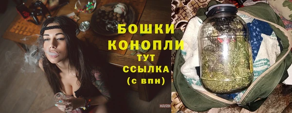 COCAINE Пересвет