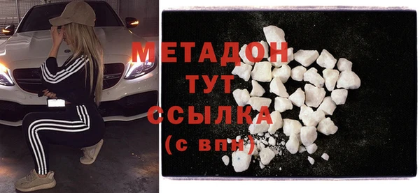 ГАЛЛЮЦИНОГЕННЫЕ ГРИБЫ Осинники