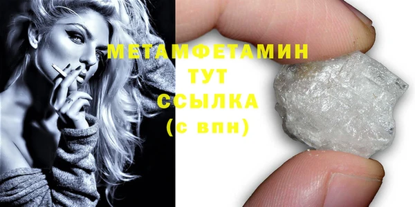 COCAINE Пересвет