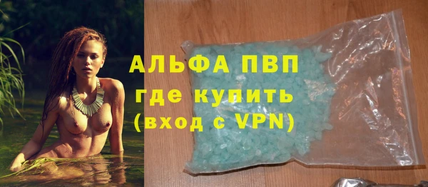 COCAINE Пересвет