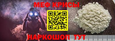 ГАЛЛЮЦИНОГЕННЫЕ ГРИБЫ Гай