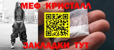 индика Гатчина