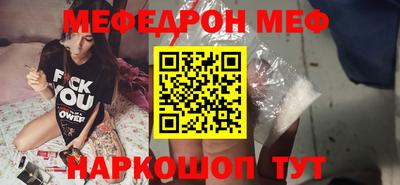 MDMA Гагарин