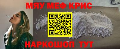 MDMA Гагарин