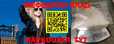 ГАЛЛЮЦИНОГЕННЫЕ ГРИБЫ Гай