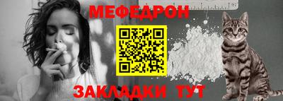 ГАЛЛЮЦИНОГЕННЫЕ ГРИБЫ Гай