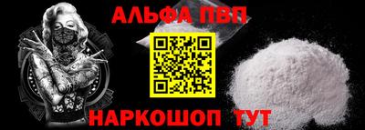 индика Гатчина