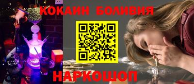 ГАЛЛЮЦИНОГЕННЫЕ ГРИБЫ Гай
