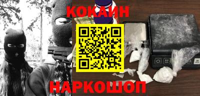 ГАЛЛЮЦИНОГЕННЫЕ ГРИБЫ Гай