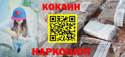 MDMA Гагарин
