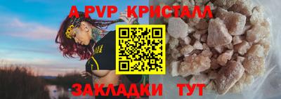 MDMA Гагарин