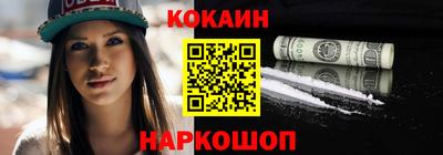 MDMA Гагарин