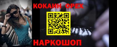MDMA Гагарин