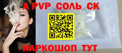 ГАЛЛЮЦИНОГЕННЫЕ ГРИБЫ Гай