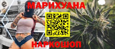 ГАЛЛЮЦИНОГЕННЫЕ ГРИБЫ Гай