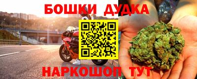 MDMA Гагарин