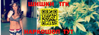 ГАЛЛЮЦИНОГЕННЫЕ ГРИБЫ Гай