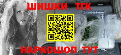 MDMA Гагарин