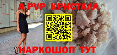 MDMA Гагарин