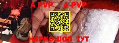 ГАЛЛЮЦИНОГЕННЫЕ ГРИБЫ Гай