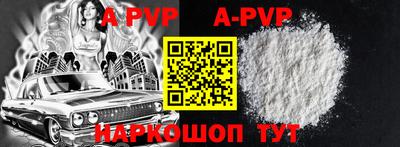 MDMA Гагарин