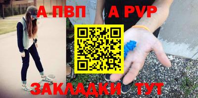 MDMA Гагарин