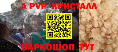 MDMA Гагарин