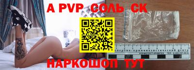 MDMA Гагарин