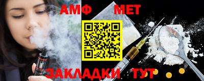 MDMA Гагарин
