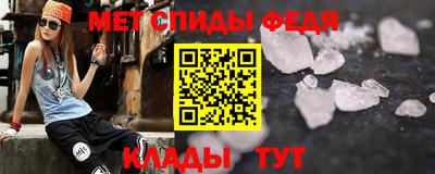 ГАЛЛЮЦИНОГЕННЫЕ ГРИБЫ Гай