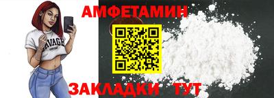 ГАЛЛЮЦИНОГЕННЫЕ ГРИБЫ Гай