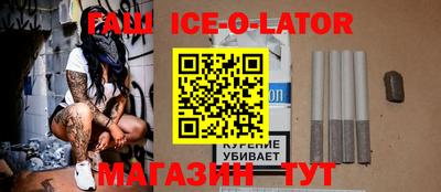 ГАЛЛЮЦИНОГЕННЫЕ ГРИБЫ Гай