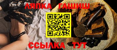 MDMA Гагарин
