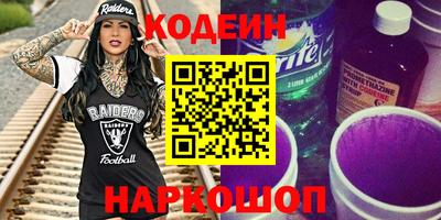 индика Гатчина